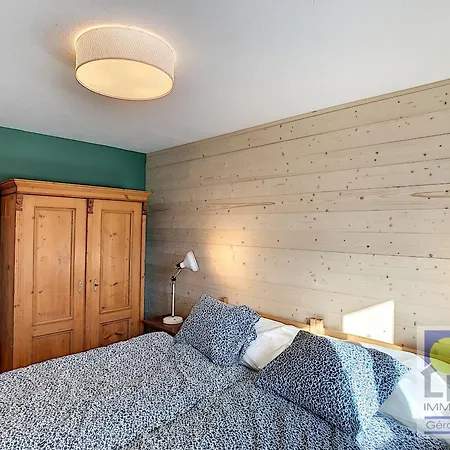 דירה Neigeos לייסין